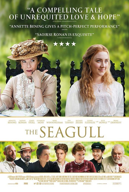 Чайка / The Seagull (2018) отзывы. Рецензии. Новости кино. Актеры фильма Чайка. Отзывы о фильме Чайка