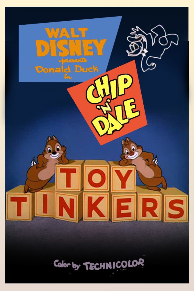 Любители игрушек / Toy Tinkers (1949) отзывы. Рецензии. Новости кино. Актеры фильма Любители игрушек. Отзывы о фильме Любители игрушек