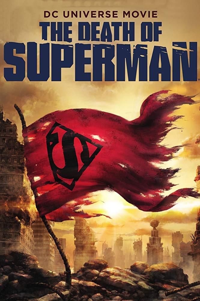 Смерть Супермена: постер N149011