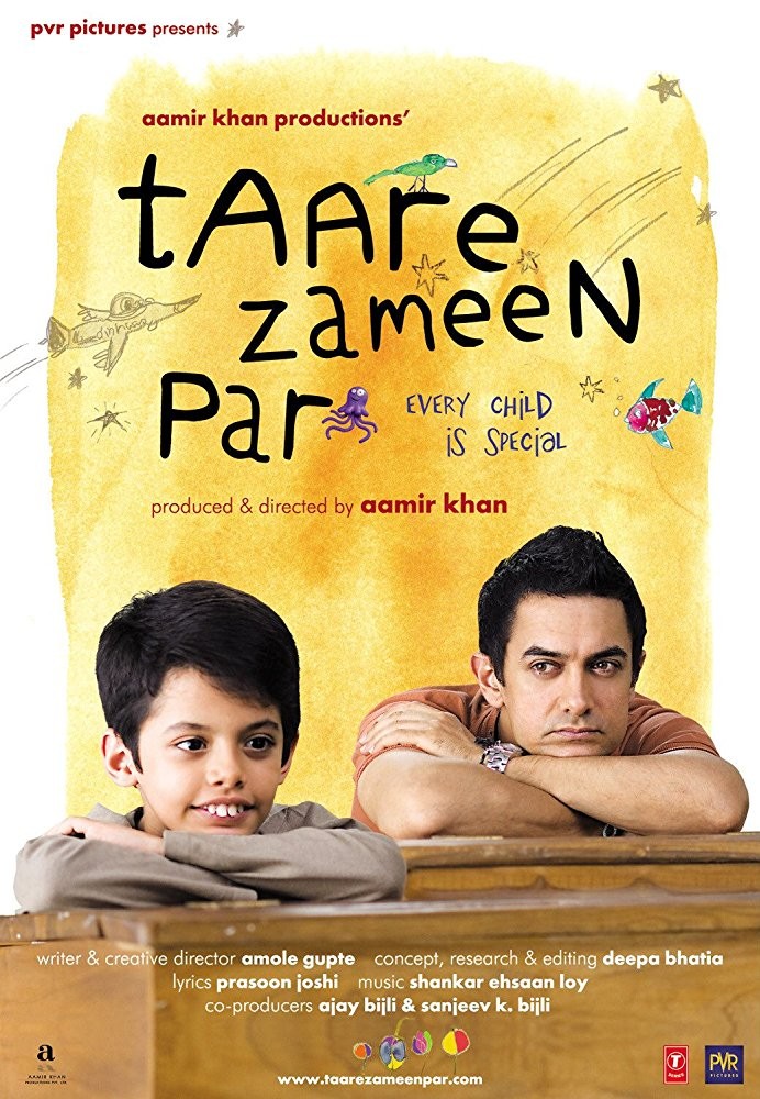 Звездочки на земле / Taare Zameen Par (2007) отзывы. Рецензии. Новости кино. Актеры фильма Звездочки на земле. Отзывы о фильме Звездочки на земле