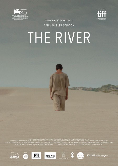 Река / Ozen (2018) отзывы. Рецензии. Новости кино. Актеры фильма Река. Отзывы о фильме Река