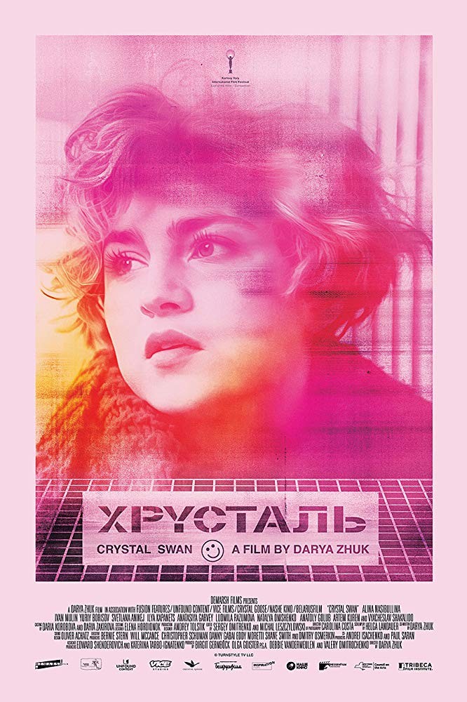 Хрусталь (2018) отзывы. Рецензии. Новости кино. Актеры фильма Хрусталь. Отзывы о фильме Хрусталь