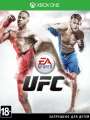 EA Sports UFC