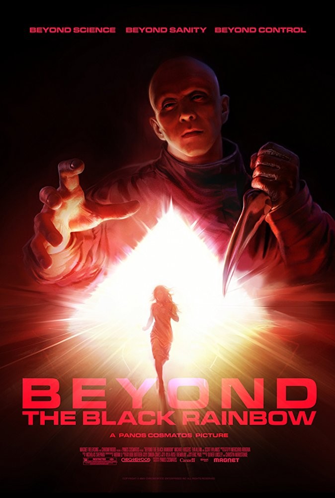 По ту сторону черной радуги / Beyond the Black Rainbow (2010) отзывы. Рецензии. Новости кино. Актеры фильма По ту сторону черной радуги. Отзывы о фильме По ту сторону черной радуги