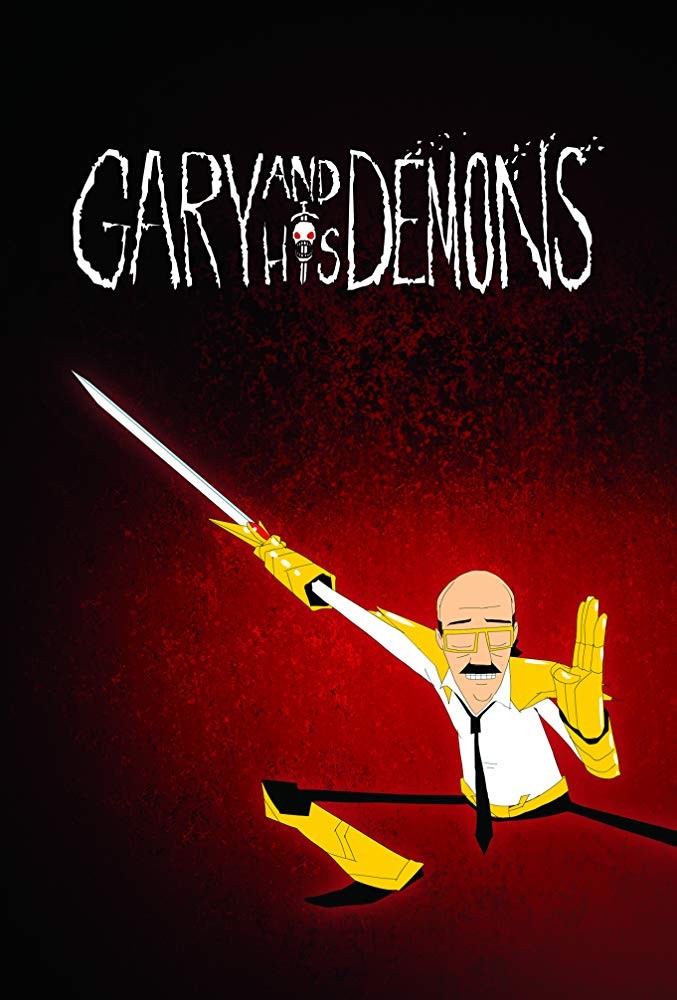 Гари и его демоны: постер N151013