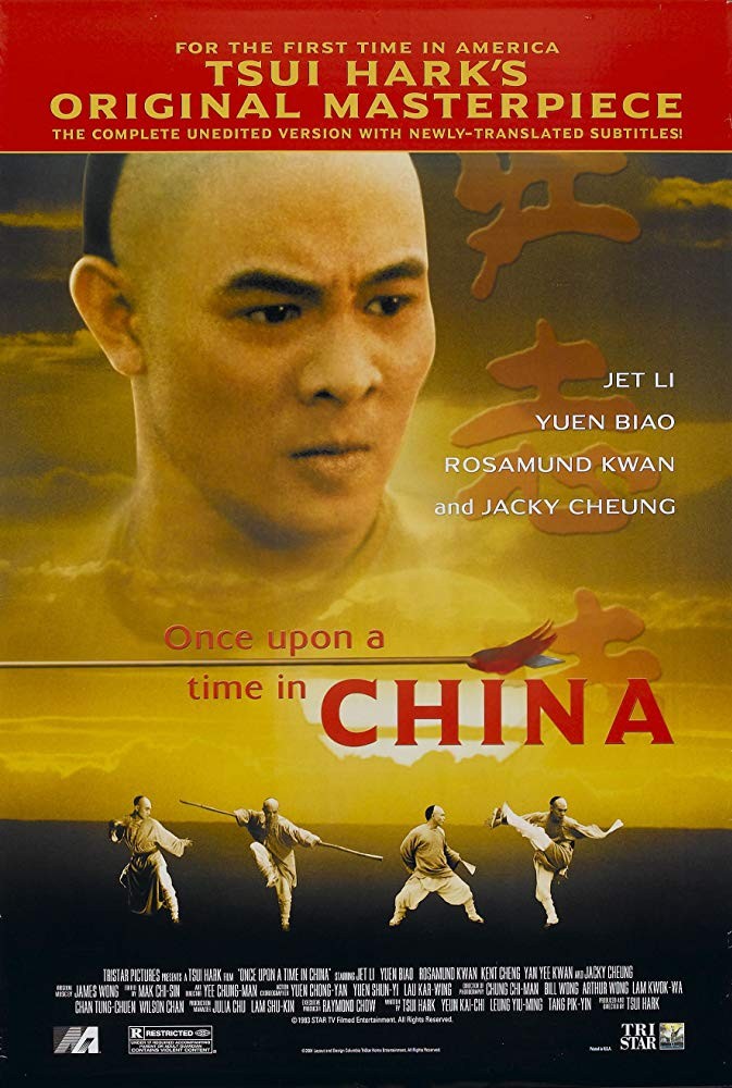 Однажды в Китае / Wong Fei Hung (1991) отзывы. Рецензии. Новости кино. Актеры фильма Однажды в Китае. Отзывы о фильме Однажды в Китае