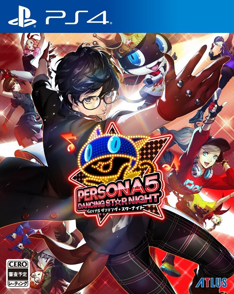 Persona 5: Dancing in Starlight