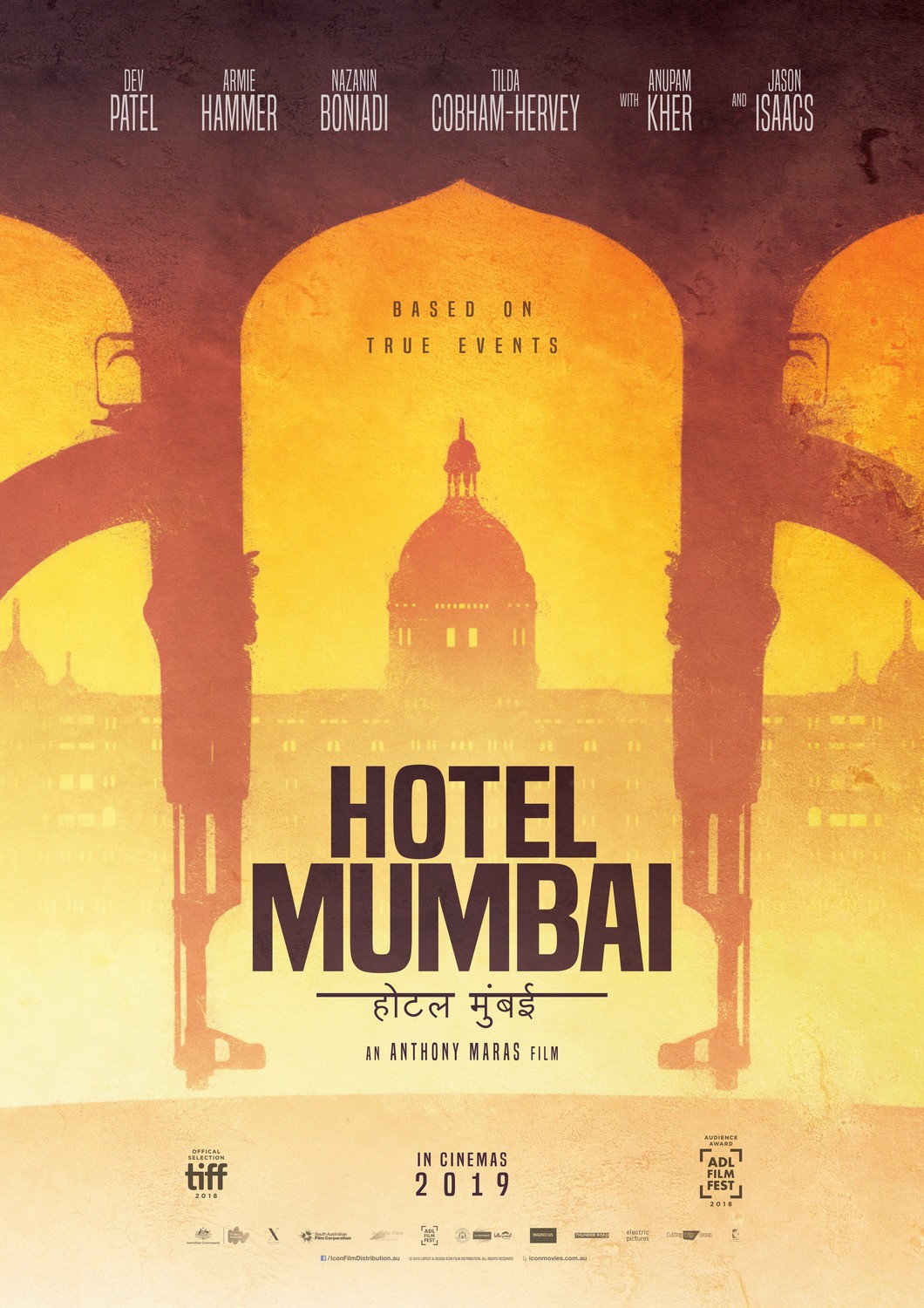 Отель Мумбаи: Противостояние: постер N151655