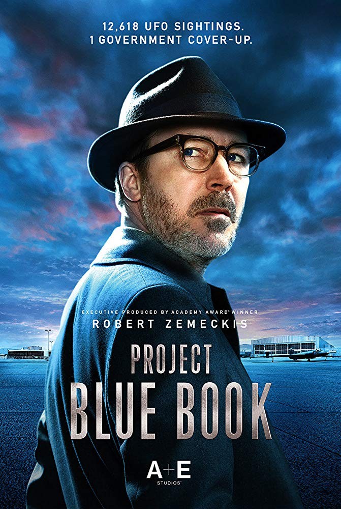 Проект "Синяя книга" / Project Blue Book
