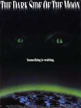 Превью постера #143236 к фильму "Темная сторона Луны" (1990)