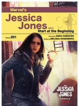 Превью постера #144560 к фильму "Джессика Джонс" (2015)
