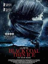 Превью постера #145081 к фильму "Черный уголь, тонкий лед"  (2014)