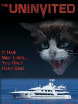Превью постера #146370 к фильму "Незванный"  (1988)
