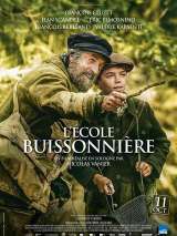 Превью постера #147942 к фильму "Как прогулять школу с пользой" (2017)