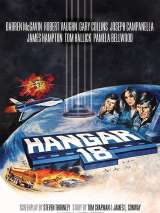 Ангар 18 / Hangar 18 (1980) отзывы. Рецензии. Новости кино. Актеры фильма Ангар 18. Отзывы о фильме Ангар 18
