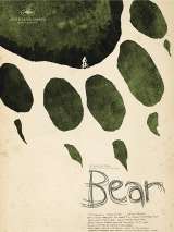 Превью постера #149544 к фильму "Медведь" (2011)