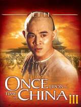 Превью постера #151130 к фильму "Однажды в Китае 3" (1993)