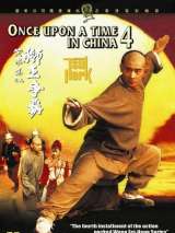 Превью постера #152235 к фильму "Однажды в Китае 4"  (1993)