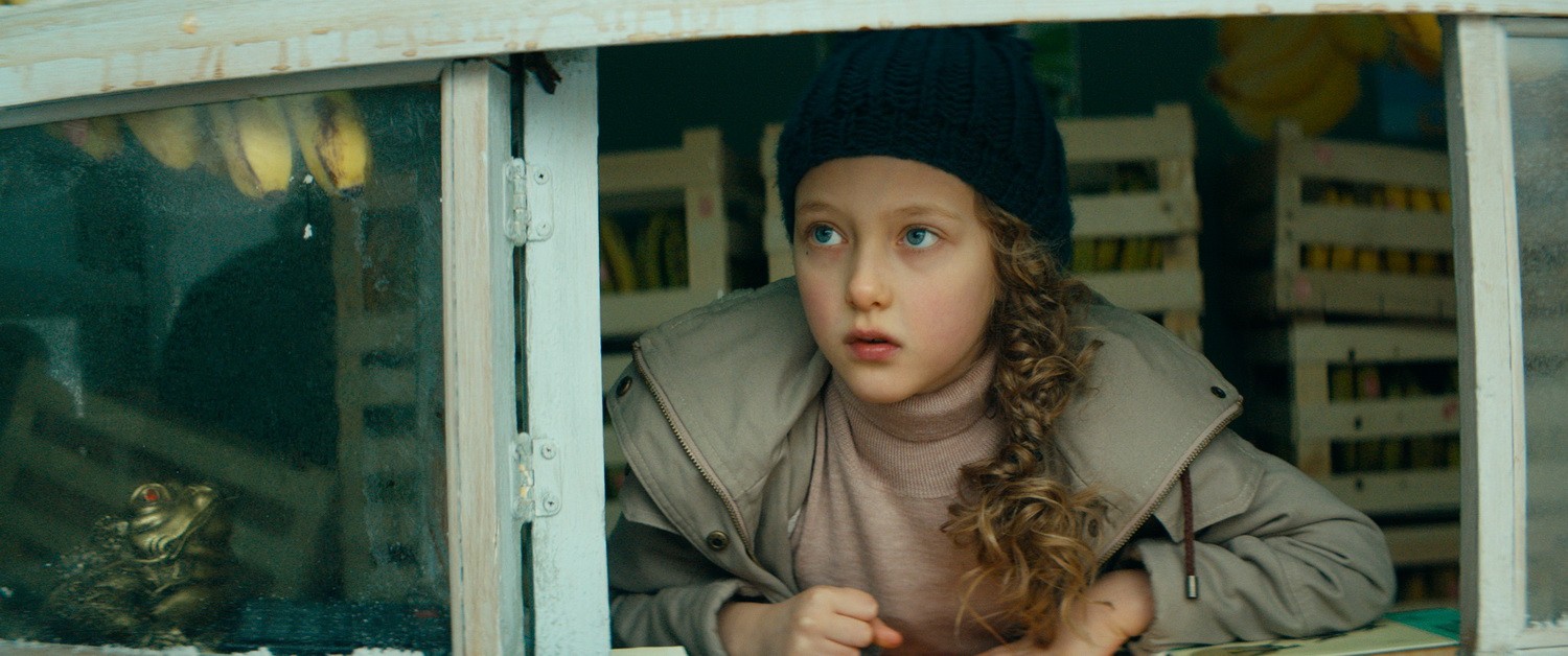 Фильм Лед (2017). Кадр N143275