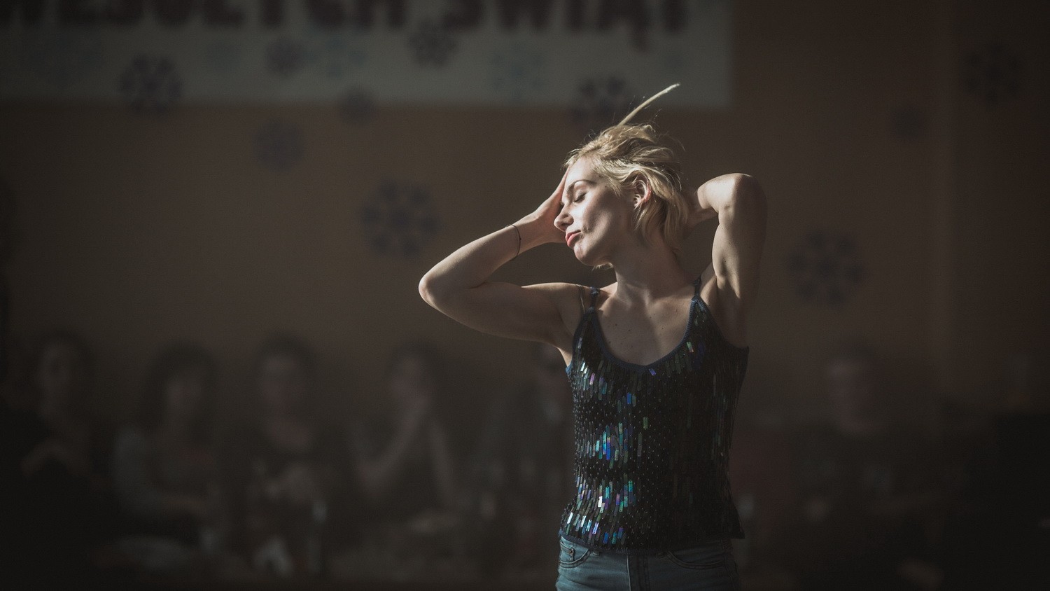 Фильм Лицо (2018). Кадр N145567