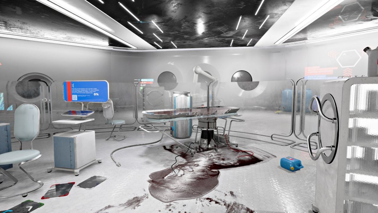 Игра Atomic Heart (2023). Скриншот N146140