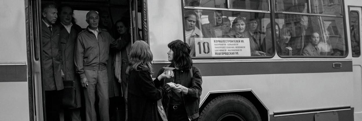 Фильм Лето (2018). Кадр N146398