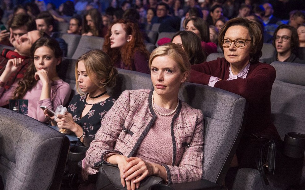 Фильм Последнее испытание (2019). Кадр N147247