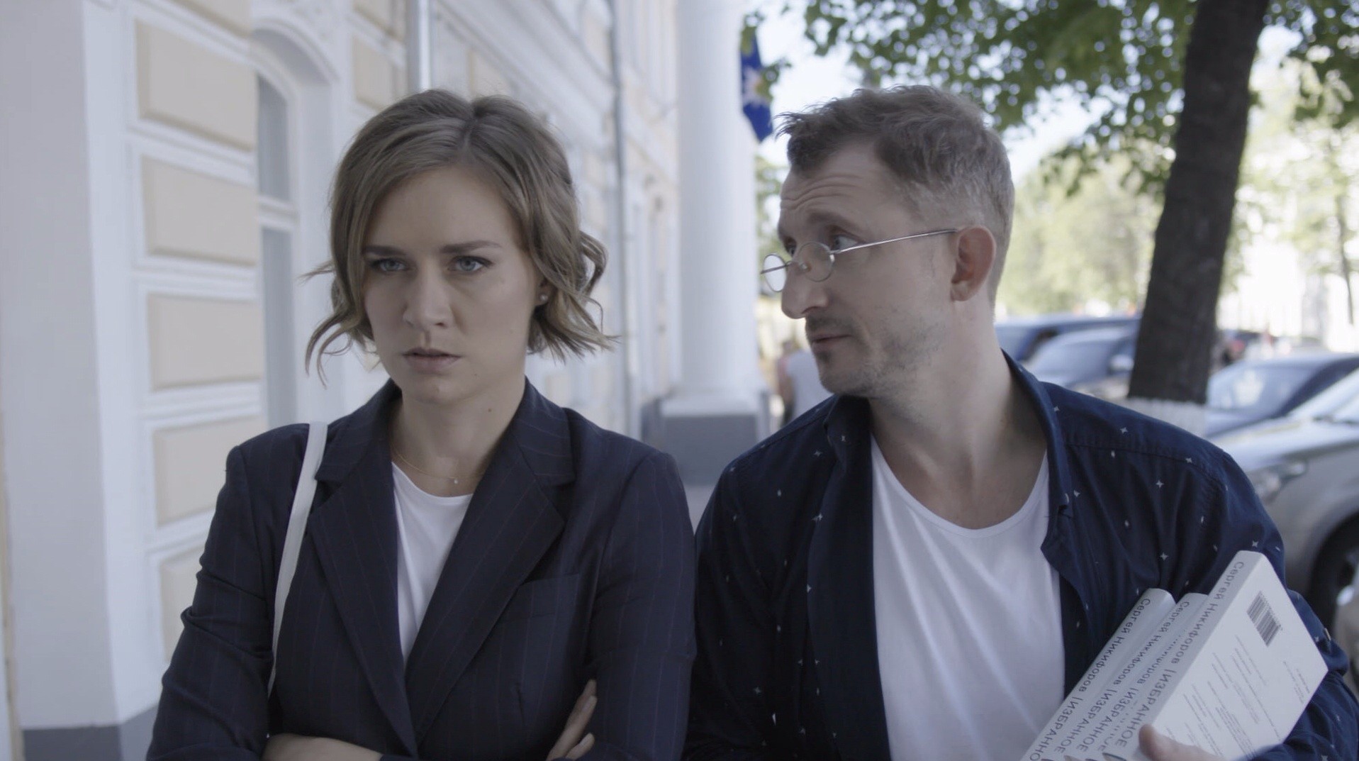 Сериал Женщина в состоянии развода (2022). Кадр N148889