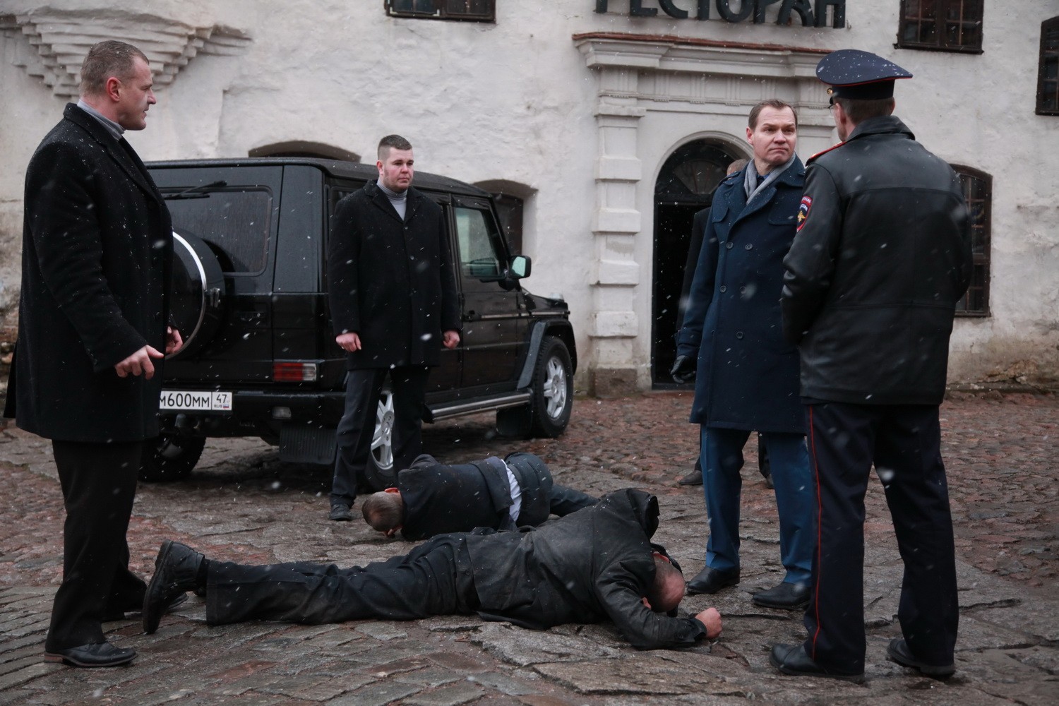 Сериал Канцелярская крыса (2018). Кадр N149104