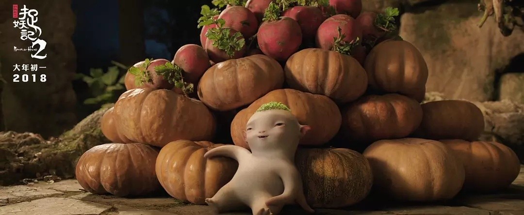 Фильм Охота на монстра 2 (2018). Кадр N149364