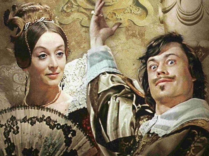 Фильм Собака на сене (1977). Кадр N150273