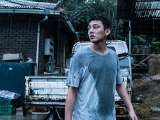 Превью кадра #146947 из фильма "Пылающий"  (2018)