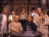 Превью кадра #151322 к фильму "Однажды в Китае" (1991)