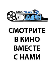 Лучшие фильмы первой половины мая 2019 года
