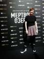 Фотогалерея "Премьера сериала "Мертвое озеро"". Превью фото #155653