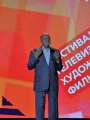 Фотогалерея "Открытие фестиваля "Утро Родины 2019"". Превью фото #159829