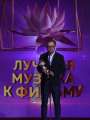 Фотогалерея "Церемония закрытия фестиваля "Утро Родины 2019"". Превью фото #160143