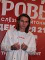 Фотогалерея "Звезды и гости премьеры фильма "Эдуард Суровый. Слезы Брайтона"". Превью фото #166769