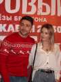 Фотогалерея "Звезды и гости премьеры фильма "Эдуард Суровый. Слезы Брайтона"". Превью фото #166712