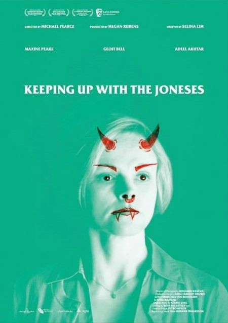 Идти вместе с Джонсами / Keeping Up with the Joneses (2013) отзывы. Рецензии. Новости кино. Актеры фильма Идти вместе с Джонсами. Отзывы о фильме Идти вместе с Джонсами