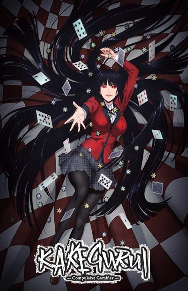 Безумный азарт / Kakegurui