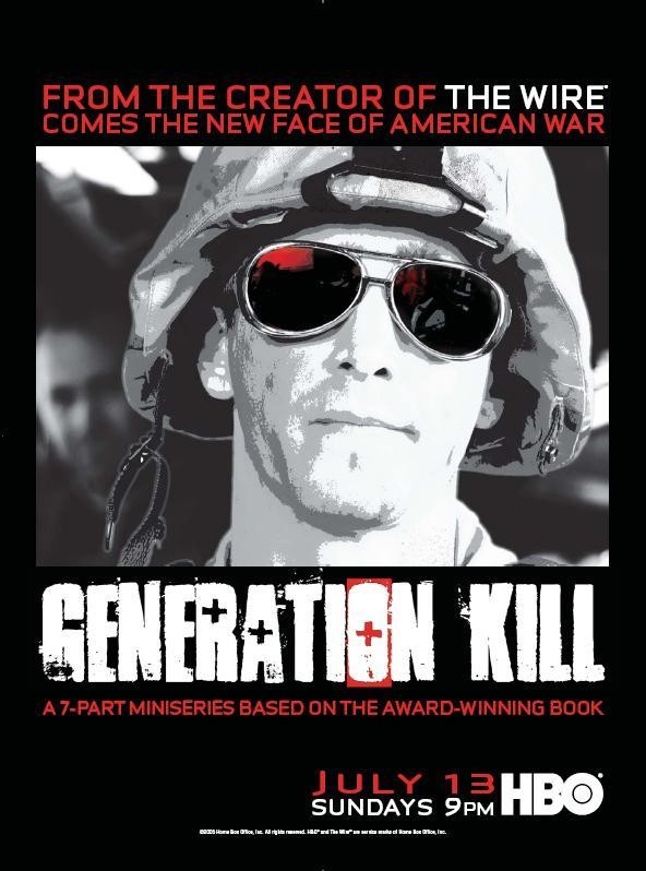Поколение убийц: постер N153793