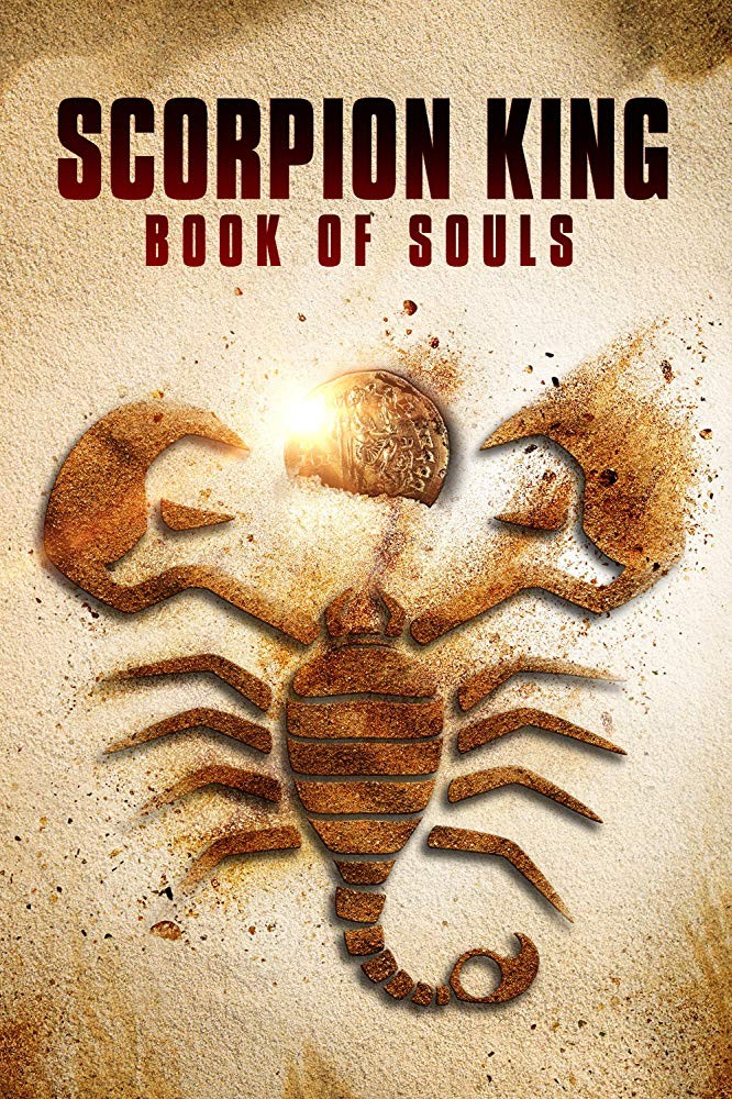 Царь скорпионов 5: Книга душ: постер N153966