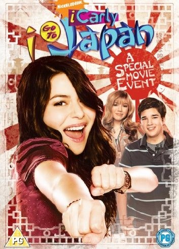 АйКарли едет в Японию / iCarly: iGo to Japan (2008) отзывы. Рецензии. Новости кино. Актеры фильма АйКарли едет в Японию. Отзывы о фильме АйКарли едет в Японию