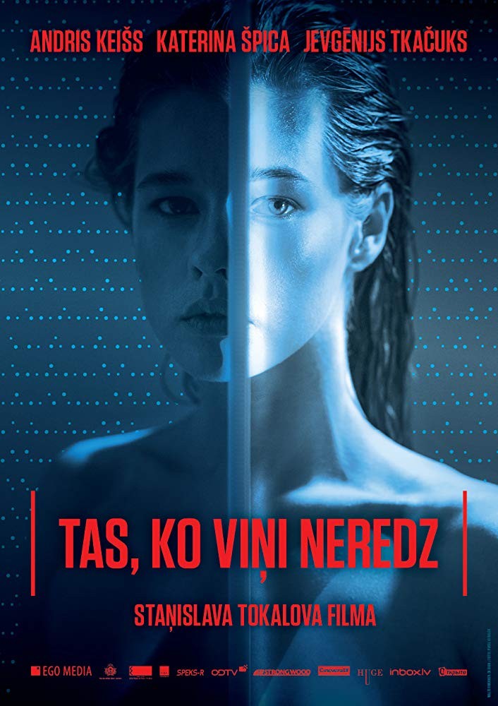 То, что никто не видит / Tas, ko vini neredz (2017) отзывы. Рецензии. Новости кино. Актеры фильма То, что никто не видит. Отзывы о фильме То, что никто не видит