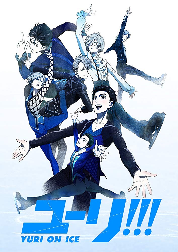 Юри на льду / Yuri!!! On Ice