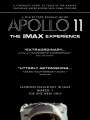 Постер к фильму "Аполлон-11"