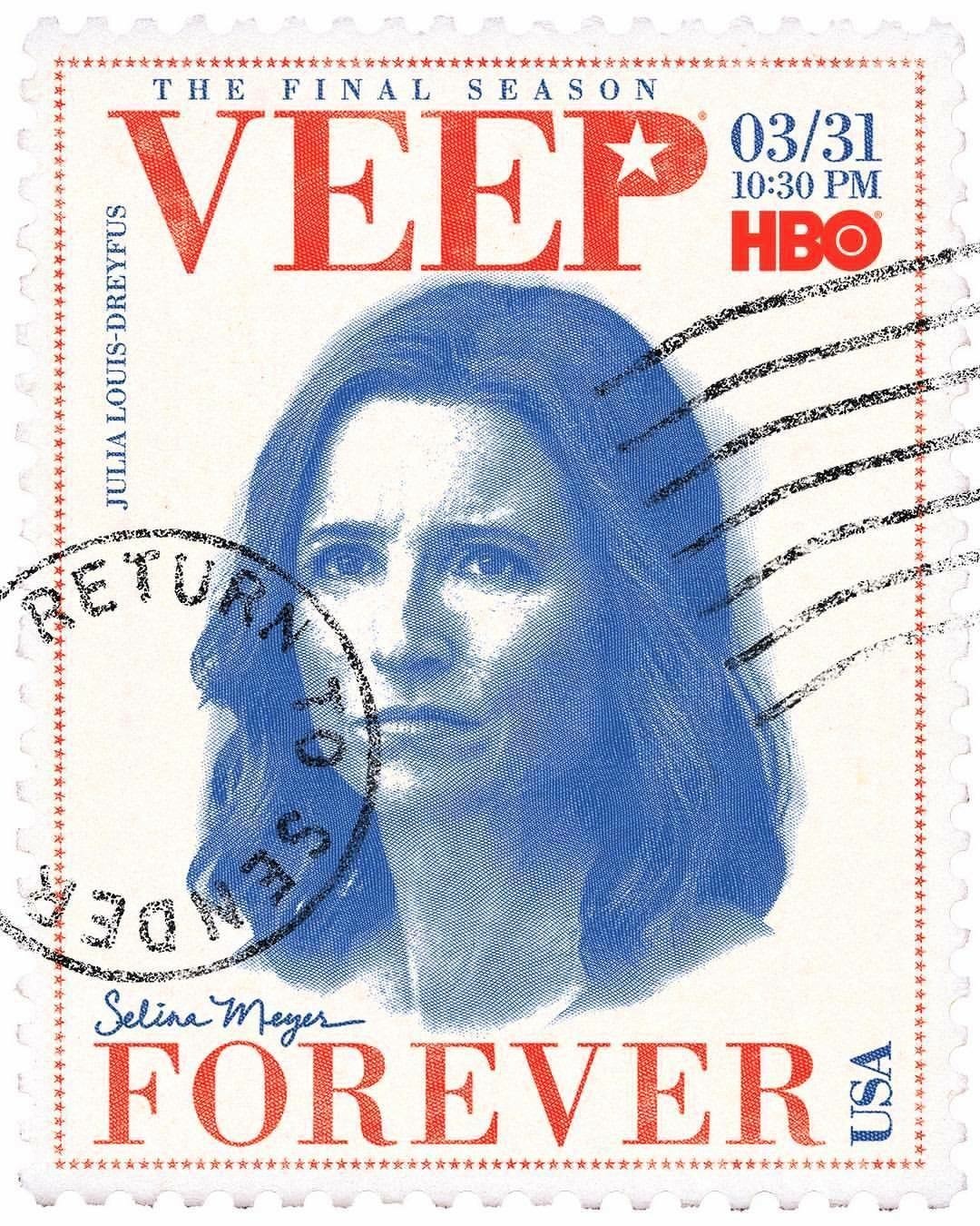 ВИП / Veep