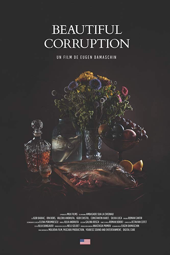 Прекрасная коррупция: постер N156813