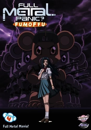 Стальная тревога? Фумоффу / Full Metal Panic? Fumoffu